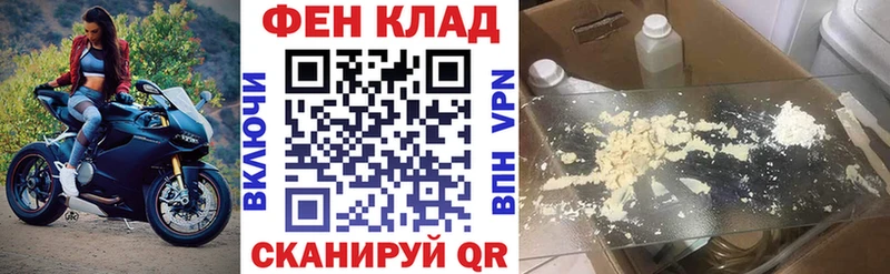 наркошоп  Артём  hydra сайт  Амфетамин 98% 