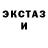 Кетамин VHQ Lalo s