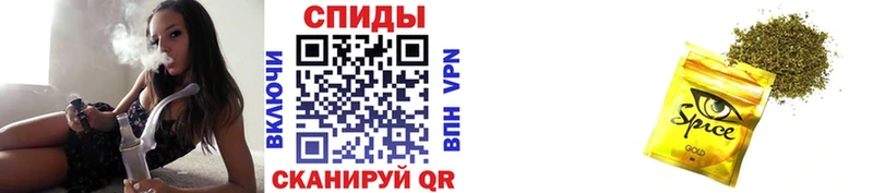 БУТИРАТ жидкий экстази Артём