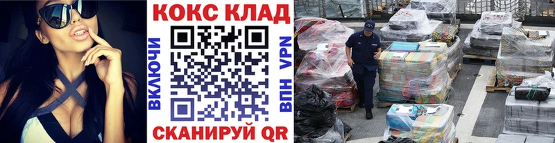 Cocaine 99%  Артём 