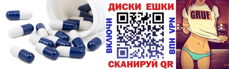 где купить наркоту  ссылка на мегу ССЫЛКА  Ecstasy louis Vuitton  Артём 