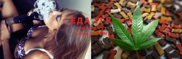 герыч Корсаков