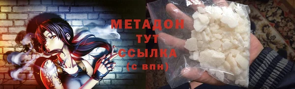 герыч Корсаков
