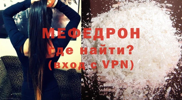 прущие грибы Коряжма