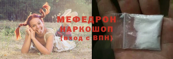 герыч Корсаков