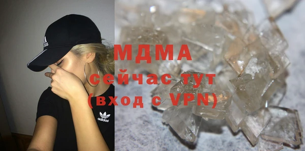 мет Костерёво