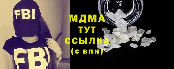 прущие грибы Коряжма