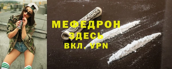 герыч Корсаков