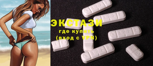 прущие грибы Коряжма