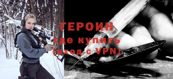 прущие грибы Коряжма