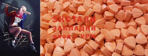 герыч Корсаков