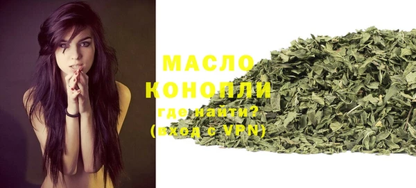 герыч Корсаков