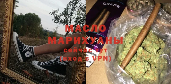 герыч Корсаков