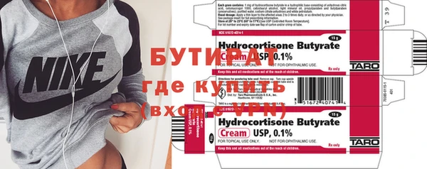 амф Козловка