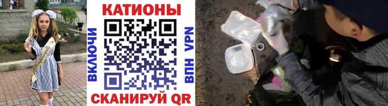 Меф кристаллы  Артём 